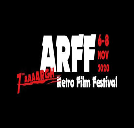 Découvrez le 7ème Aaaargh Retro Film Festival de genre, alternatif et indépendant de Namur