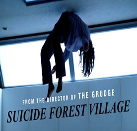 Takashi Shimizu le créateur de la franchise ‘Ju-on/The Grudge’ reviens avec ‘Suicide Forest Village’