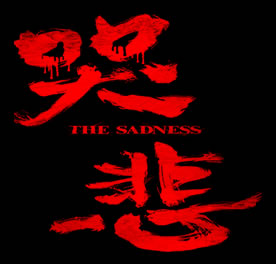 Critique de film : The Sadness (2021)<span class='yasr-stars-title-average'><div class='yasr-stars-title yasr-rater-stars' id='yasr-overall-rating-rater-4e662511ced2f' data-rating='3.5' data-rater-starsize='16'> </div></span>